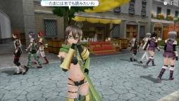 ������#085�Υ���ͥ���/�֥����ɥ����ȡ�����饤�� ���ۥ������ե饰���ȡ��ס�������ɤȸƤФ���Ҽ���Ȥ��֥楦���פλ��郎���餫��