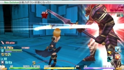 ������#086�Υ���ͥ���/�֥����ɥ����ȡ�����饤�� ���ۥ������ե饰���ȡ��ס�������ɤȸƤФ���Ҽ���Ȥ��֥楦���פλ��郎���餫��