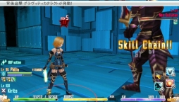 ������#087�Υ���ͥ���/�֥����ɥ����ȡ�����饤�� ���ۥ������ե饰���ȡ��ס�������ɤȸƤФ���Ҽ���Ȥ��֥楦���פλ��郎���餫��