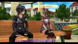 ������#089�Υ���ͥ���/�֥����ɥ����ȡ�����饤�� ���ۥ������ե饰���ȡ��ס�������ɤȸƤФ���Ҽ���Ȥ��֥楦���פλ��郎���餫��