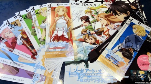 画像集#003のサムネイル/「SAO ―ホロウ・フラグメント―」ファンラジオ,発売記念特番を配信