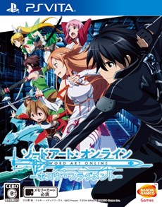 ソードアート オンライン ホロウ フラグメント 無料dlcを本日より配信 7月に予定されているアップデートの内容も公開に