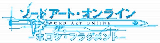 画像集#001のサムネイル/「ソードアート・オンライン ―ホロウ・フラグメント―」,無料DLC第3弾が配信