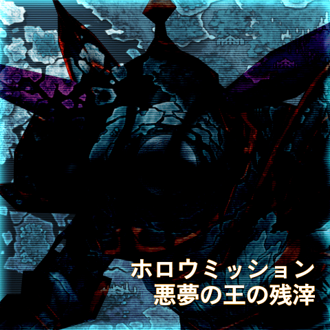 画像集#006のサムネイル/「ソードアート・オンライン ―ホロウ・フラグメント―」,無料DLC第4弾が配信