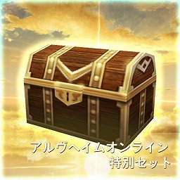 画像集#001のサムネイル/「ソードアート・オンライン ―ホロウ・フラグメント―」武器やヘアーなどを無料で配信