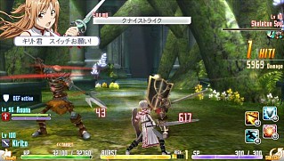 ������#003�Υ���ͥ���/��SAO ���ۥ������ե饰���ȡ��ץҡ��������������ޤ�̵��DLC��7���ۿ�