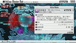 画像集#001のサムネイル/「SAO ―ホロウ・フラグメント―」実施迫る大型アップデートの最新情報を公開