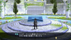 画像集#008のサムネイル/「SAO ―ホロウ・フラグメント―」実施迫る大型アップデートの最新情報を公開