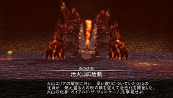 画像集#010のサムネイル/「SAO ―ホロウ・フラグメント―」実施迫る大型アップデートの最新情報を公開