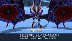 Sao ホロウ フラグメント 実施迫る大型アップデートの最新情報を公開