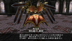 画像集#014のサムネイル/「SAO ―ホロウ・フラグメント―」実施迫る大型アップデートの最新情報を公開