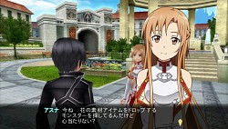 画像集#018のサムネイル/「SAO ―ホロウ・フラグメント―」実施迫る大型アップデートの最新情報を公開