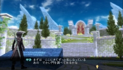 画像ギャラリー No.009のサムネイル画像 / 「SAO ―ホロウ・フラグメント―」,アップデート告知のテレビCMが先行公開