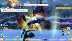 画像ギャラリー No.013のサムネイル画像 / 「SAO ―ホロウ・フラグメント―」,アップデート告知のテレビCMが先行公開