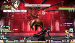 画像ギャラリー No.015のサムネイル画像 / 「SAO ―ホロウ・フラグメント―」,アップデート告知のテレビCMが先行公開