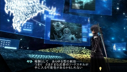 ꡼ No.006Υͥ / SAO ۥե饰ȡסƥCM֥ΥӤ