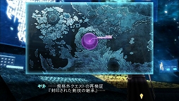 ꡼ No.007Υͥ / SAO ۥե饰ȡסƥCM֥ΥӤ