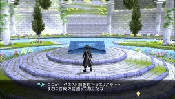 ꡼ No.008Υͥ / SAO ۥե饰ȡסƥCM֥ΥӤ