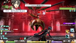 ꡼ No.015Υͥ / SAO ۥե饰ȡסƥCM֥ΥӤ