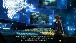 ꡼ No.007 | SAO ۥե饰ȡפκǿPVϥꥺ٥åȤȥꥫ