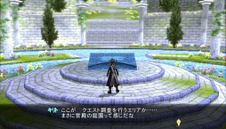 ꡼ No.009 | SAO ۥե饰ȡפκǿPVϥꥺ٥åȤȥꥫ