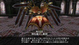 ꡼ No.015 | SAO ۥե饰ȡפκǿPVϥꥺ٥åȤȥꥫ