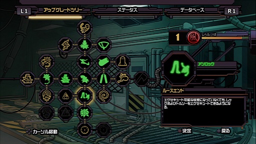 画像集#010のサムネイル/稲船敬二氏×Team NINJAが手掛ける「YAIBA: NINJA GAIDEN Z」をレビュー。コメディテイスト満載の,斬新なゾンビアクションゲームに挑む