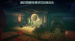 画像集#012のサムネイル/稲船敬二氏×Team NINJAが手掛ける「YAIBA: NINJA GAIDEN Z」をレビュー。コメディテイスト満載の,斬新なゾンビアクションゲームに挑む