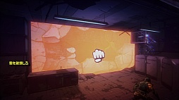 画像集#013のサムネイル/稲船敬二氏×Team NINJAが手掛ける「YAIBA: NINJA GAIDEN Z」をレビュー。コメディテイスト満載の,斬新なゾンビアクションゲームに挑む