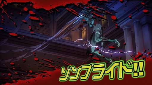 画像集#020のサムネイル/稲船敬二氏×Team NINJAが手掛ける「YAIBA: NINJA GAIDEN Z」をレビュー。コメディテイスト満載の,斬新なゾンビアクションゲームに挑む