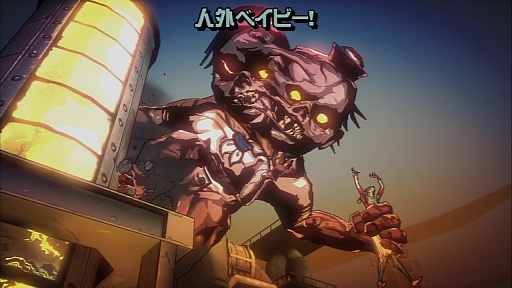 画像集#038のサムネイル/稲船敬二氏×Team NINJAが手掛ける「YAIBA: NINJA GAIDEN Z」をレビュー。コメディテイスト満載の,斬新なゾンビアクションゲームに挑む