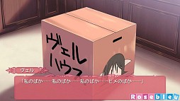 画像ギャラリー No.006のサムネイル画像 / ADV「Tiny Dungeon 〜BIRTH for YOURS〜」のAndroid版が配信スタート