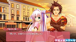 画像ギャラリー No.007のサムネイル画像 / ADV「Tiny Dungeon 〜BIRTH for YOURS〜」のAndroid版が配信スタート