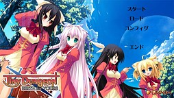 Tiny Dungeon 〜BIRTH for YOURS〜