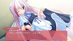 Tiny Dungeon 〜BIRTH for YOURS〜