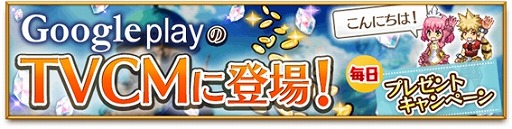 ������#004�Υ���ͥ���/�ַ�����ˡ�Υ����쥹�ס�������֤�ͭ������������館�륯�����Ȥ��ɲ�