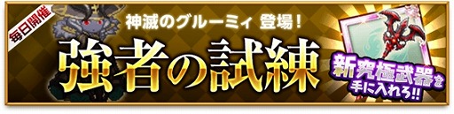 ������#007�Υ���ͥ���/�ַ�����ˡ�Υ����쥹�ס�������֤�ͭ������������館�륯�����Ȥ��ɲ�