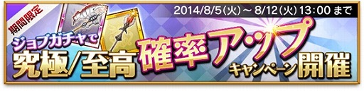 ������#008�Υ���ͥ���/�ַ�����ˡ�Υ����쥹�ס�������֤�ͭ������������館�륯�����Ȥ��ɲ�