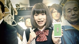 画像ギャラリー No.004のサムネイル画像 / 「剣と魔法のログレス」,テレビCM初放映を記念したキャンペーンが本日開催