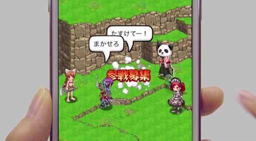 طˡΥ쥹 ˤνTVCMïïƤӡ