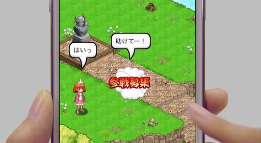 طˡΥ쥹 ˤνTVCMʲޤӡ