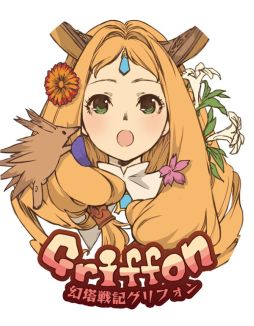 画像集#008のサムネイル/Aiming,TGSでゴーゴーカレーとコラボ。カレーを食べると特典がもらえる