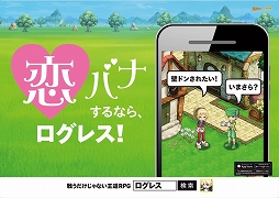 ������#002�Υ���ͥ���/�ַ�����ˡ�Υ����쥹 ���ˤ����ν����פθ��̹���JR��ë�ؤ�Ÿ��