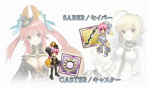 剣と魔法のログレス Fateコラボガチャが期間限定で再登場 24日まで