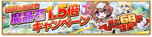 ���������꡼ No.002�Υ���ͥ������ / �ַ�����ˡ�Υ����쥹 ���ˤ����ν����פ�600��DL��ǰ�����ڡ���»�