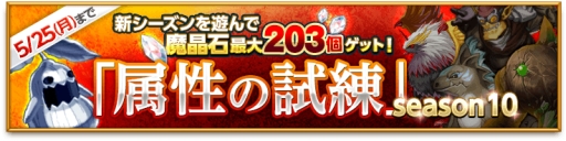 ���������꡼ No.003�Υ���ͥ������ / �ַ�����ˡ�Υ����쥹 ���ˤ����ν����פ�600��DL��ǰ�����ڡ���»�