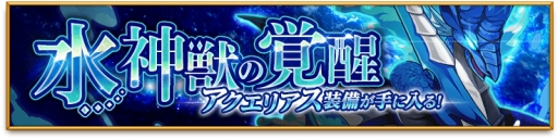 ���������꡼ No.004�Υ���ͥ������ / �ַ�����ˡ�Υ����쥹 ���ˤ����ν����פ�600��DL��ǰ�����ڡ���»�