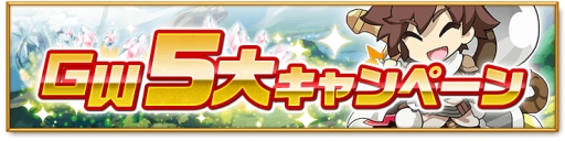 ���������꡼ No.006�Υ���ͥ������ / �ַ�����ˡ�Υ����쥹 ���ˤ����ν����פ�600��DL��ǰ�����ڡ���»�