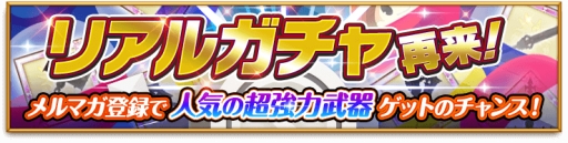 ���������꡼ No.002�Υ���ͥ������ / �ַ�����ˡ�Υ����쥹 ���ˤ����ν����פǶ�����郎�������ꥢ�륬����»�