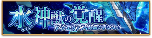 ���������꡼ No.004�Υ���ͥ������ / �ַ�����ˡ�Υ����쥹 ���ˤ����ν����פǶ�����郎�������ꥢ�륬����»�